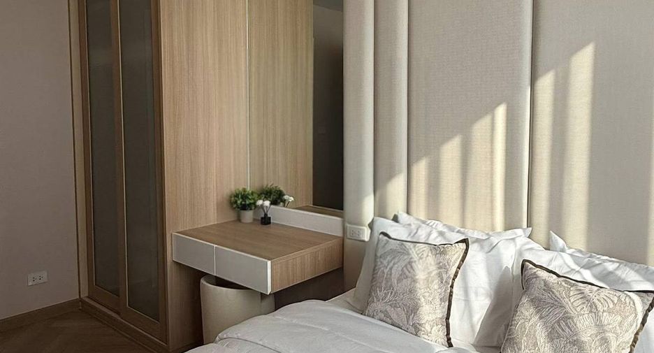 Продажа 1 кровать апартаменты в Щаттхана, Бангкок