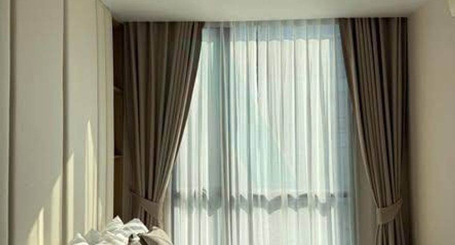 Продажа 1 кровать апартаменты в Щаттхана, Бангкок