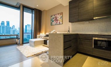 Продажа 1 кровать кондо в Щаттхана, Бангкок