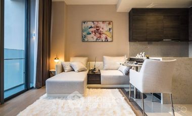 Продажа 1 кровать кондо в Щаттхана, Бангкок