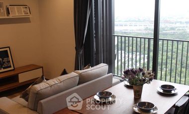 À louer 2 chambres condo à Chatuchak, Bangkok