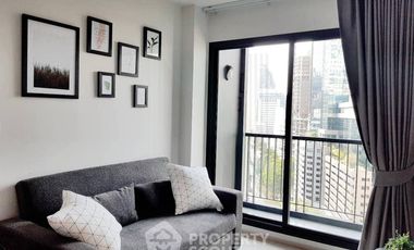 For rent 1 bed condo in Pathum Wan, Bangkok