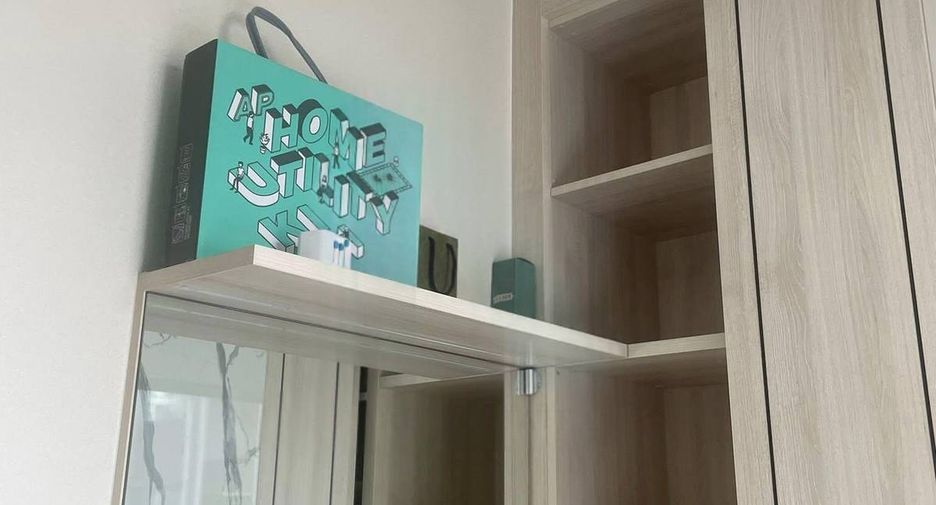 For rent 1 bed condo in Huai Khwang, Bangkok