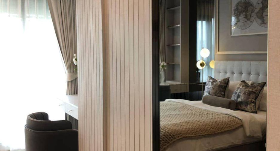 Condo en alquiler de 1 habitaciones en Pathum Wan, Bangkok