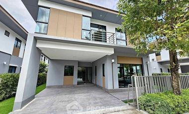Аренда 4 спальни дом в Пращет, Бангкок