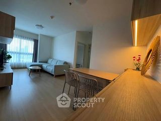 Wohnung zur Miete mit 2 Zimmer in Huai Khwang, Bangkok