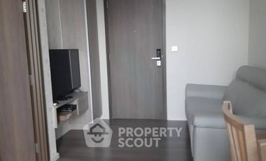 Condo en alquiler de 1 habitaciones en Bang Na, Bangkok