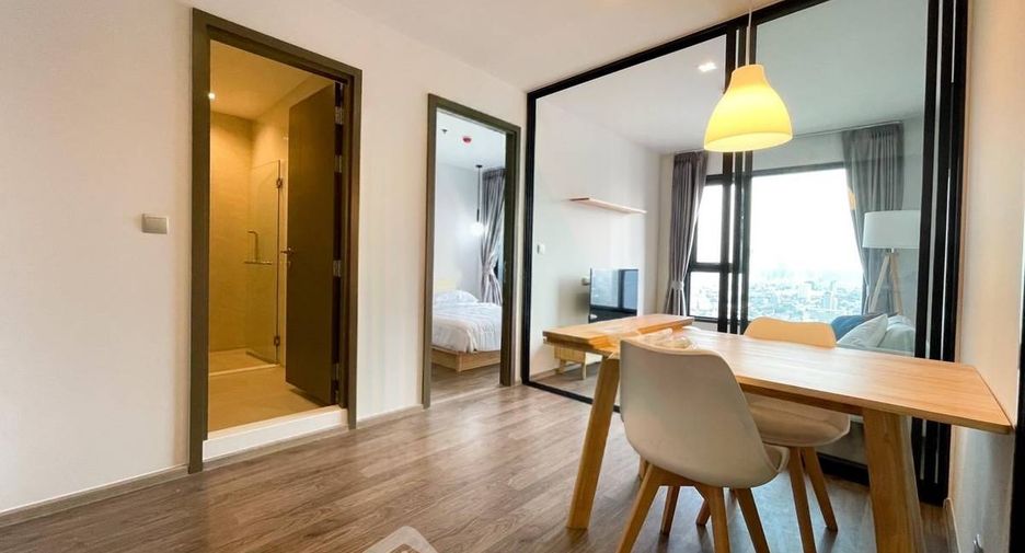 Wohnung zur Miete mit 1 Zimmer in Chatuchak, Bangkok