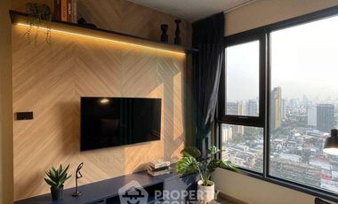Wohnung zur Miete mit 1 Zimmer in Chatuchak, Bangkok