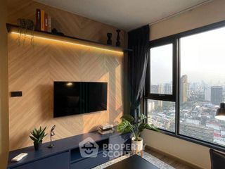 出租 1 卧室 公寓 在 Chatuchak, 曼谷