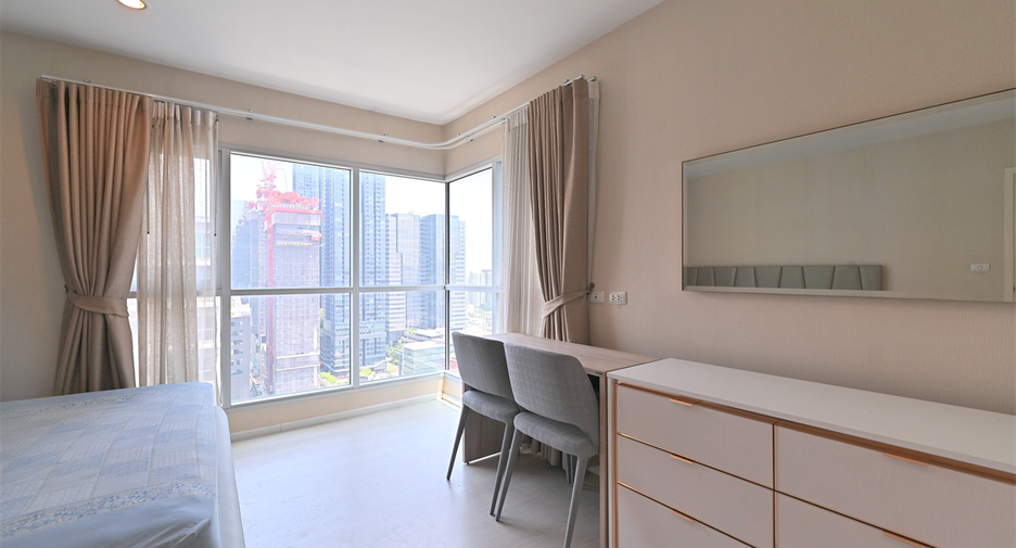 Condo en venta de 2 habitaciones en Huai Khwang, Bangkok