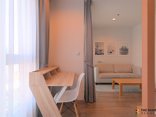 Wohnung zum Kauf mit 1 Zimmer in Chatuchak, Bangkok