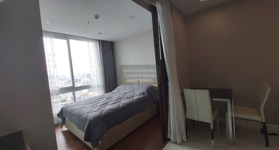 Аренда 1 кровать кондо в Mueang Samut Prakan, Самутпракан
