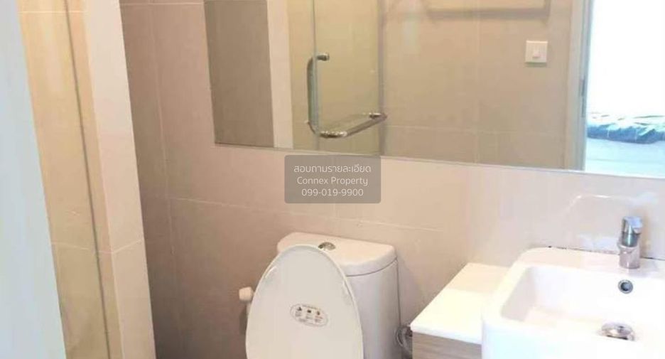 For rent 1 bed condo in Huai Khwang, Bangkok