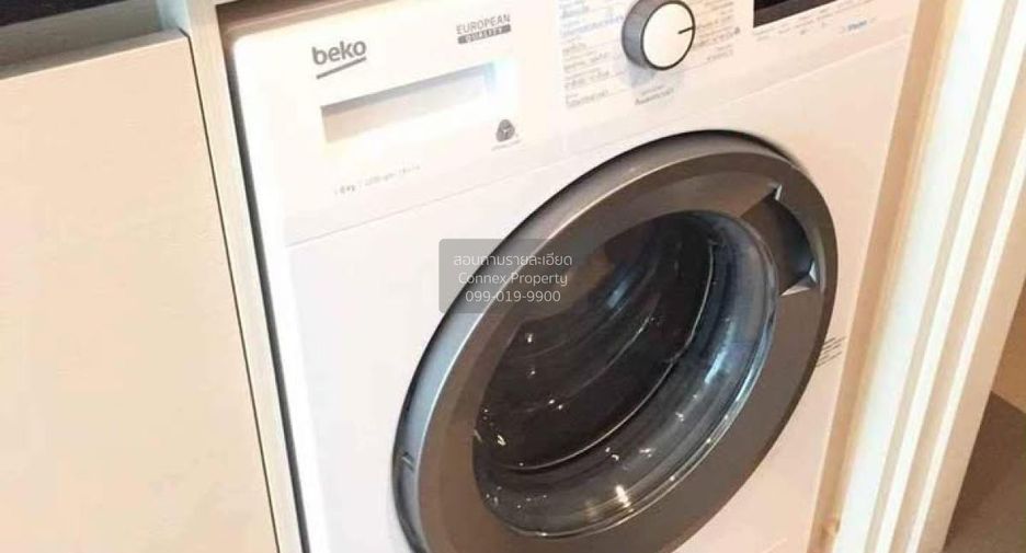 For rent 1 bed condo in Huai Khwang, Bangkok