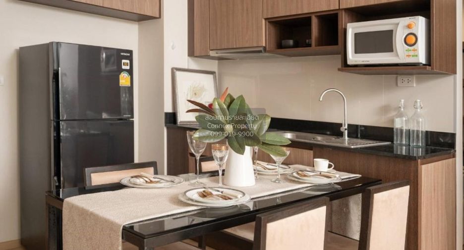 Condo en alquiler de 2 habitaciones en Watthana, Bangkok