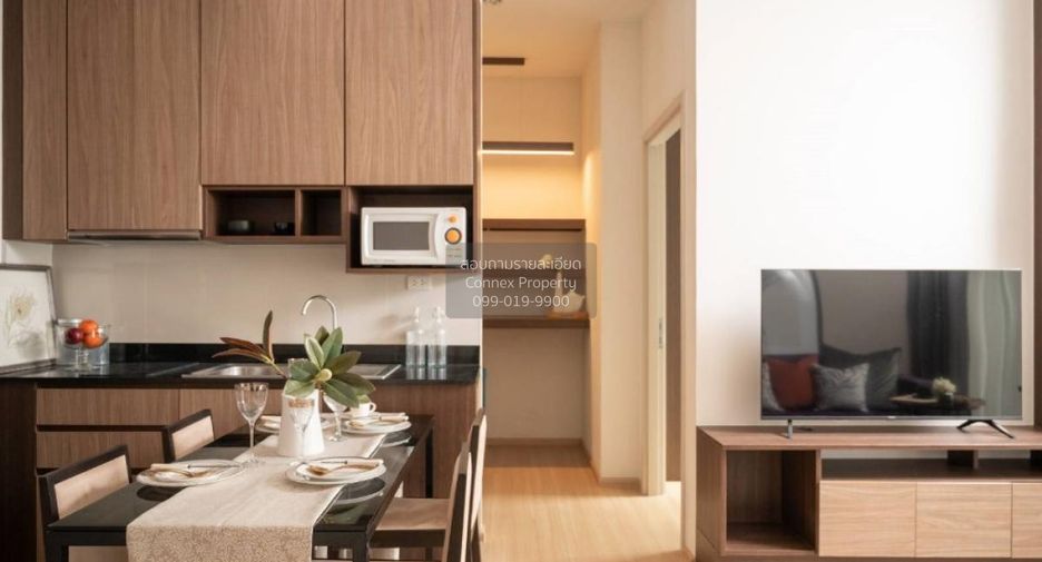 Condo en alquiler de 2 habitaciones en Watthana, Bangkok