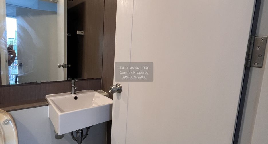For rent 1 bed condo in Chatuchak, Bangkok
