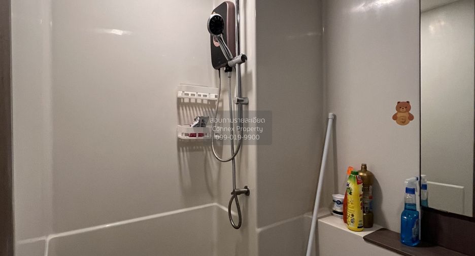 For rent 1 bed condo in Chatuchak, Bangkok