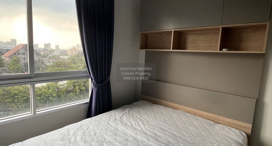 For rent 1 bed condo in Chatuchak, Bangkok