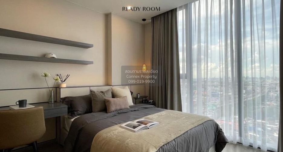 For rent 1 bed condo in Pathum Wan, Bangkok