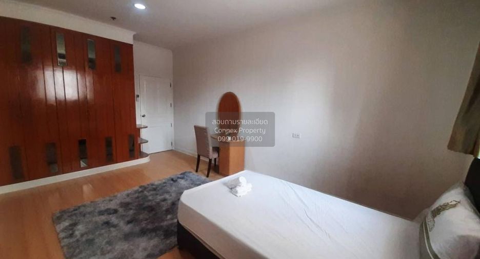 Condo en alquiler de 2 habitaciones en Watthana, Bangkok
