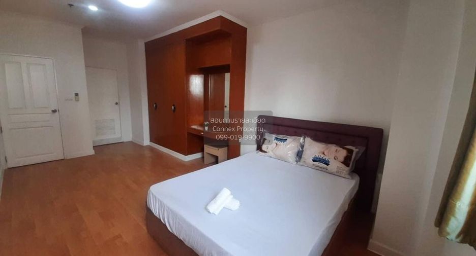 Condo en alquiler de 2 habitaciones en Watthana, Bangkok