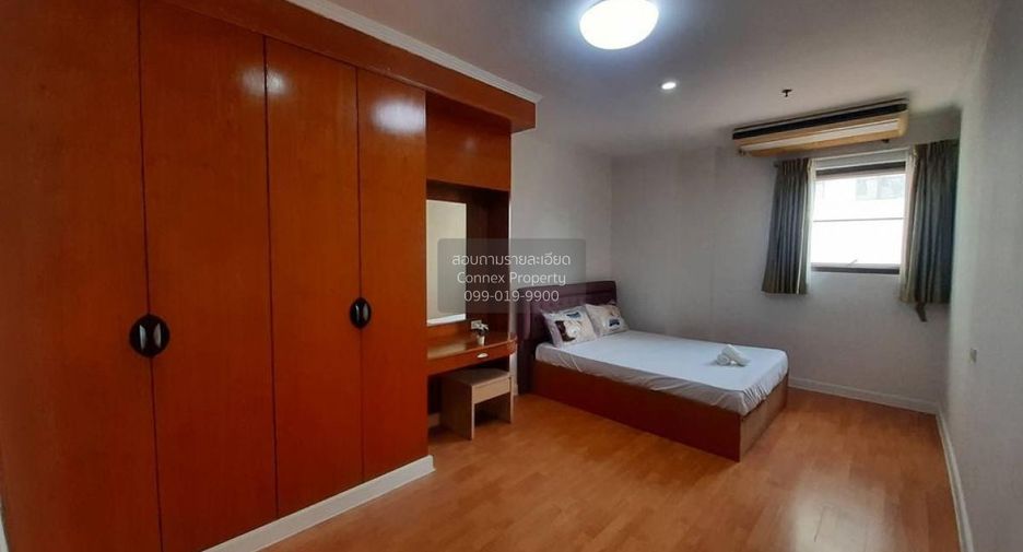 Condo en alquiler de 2 habitaciones en Watthana, Bangkok