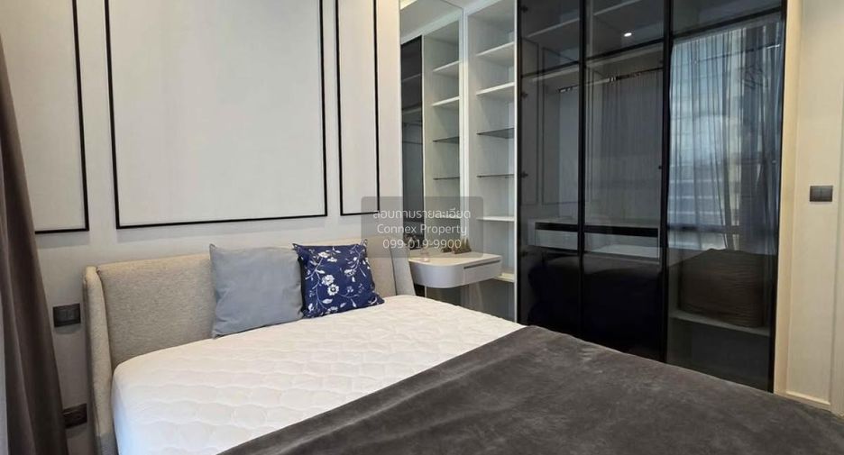 Wohnung zur Miete mit 2 Zimmer in Pathum Wan, Bangkok