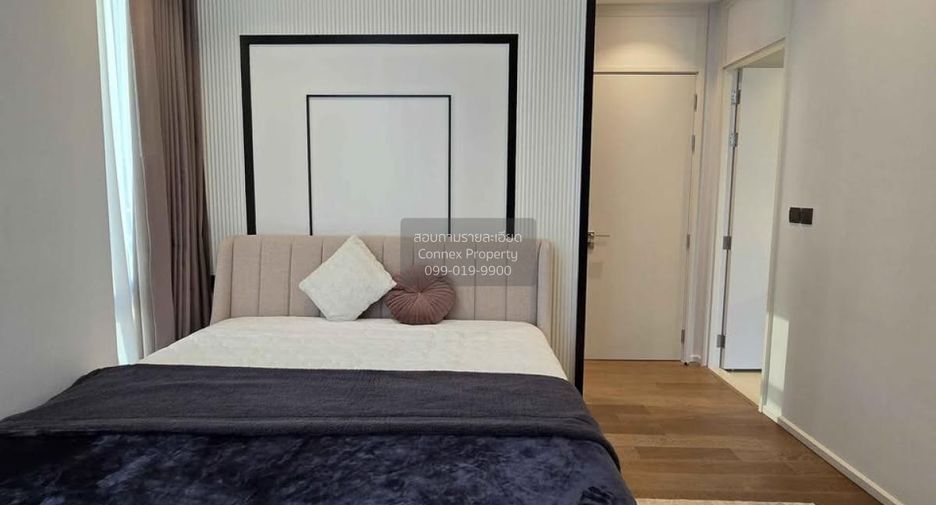 Wohnung zur Miete mit 2 Zimmer in Pathum Wan, Bangkok