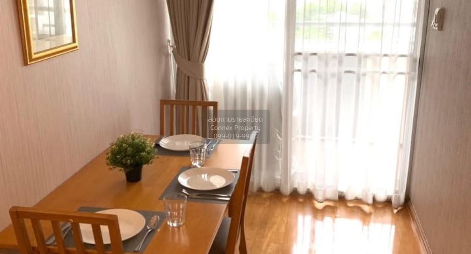 Condo en alquiler de 2 habitaciones en Khlong Toei, Bangkok