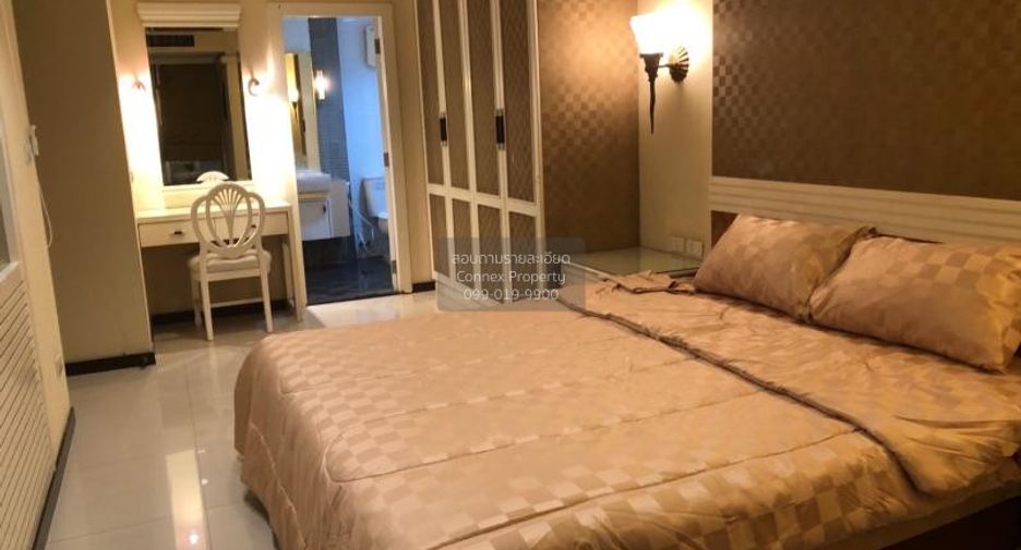 Condo en alquiler de 2 habitaciones en Khlong Toei, Bangkok