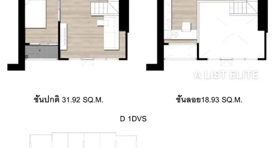 For sale 2 bedrooms condo in Khlong Toei, Bangkok