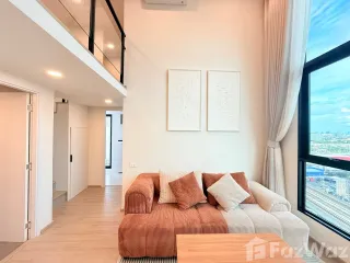 出售 和 出租 2 卧室 公寓 在 Mueang Nonthaburi, Nonthaburi