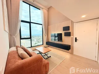 出售 和 出租 2 卧室 公寓 在 Mueang Nonthaburi, Nonthaburi