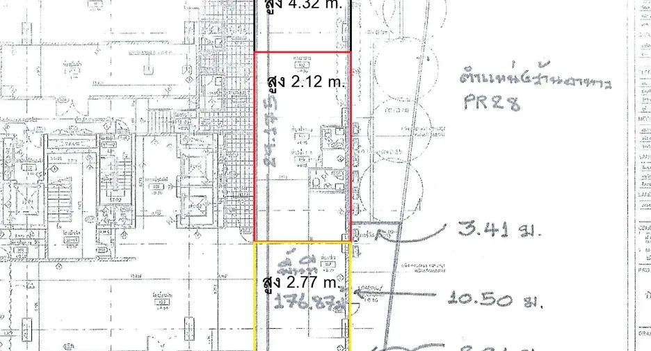 出租 商业空间 在 Khlong Toei, 曼谷