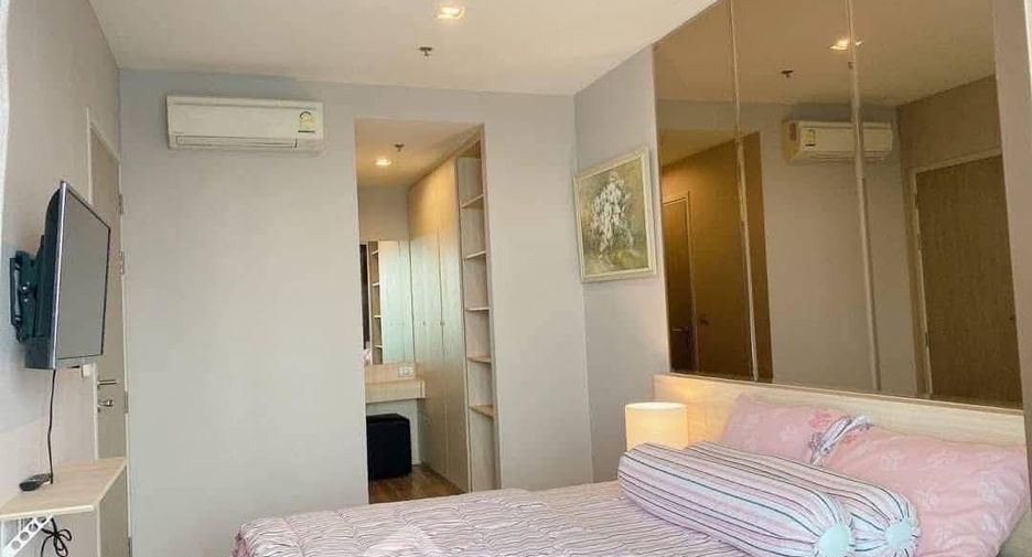出售 1 卧室 公寓 在 Jomtien, 芭提雅