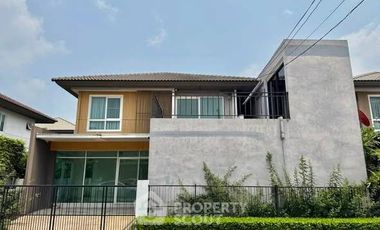 Haus zum Kauf mit 3 Zimmer in Sai Mai, Bangkok