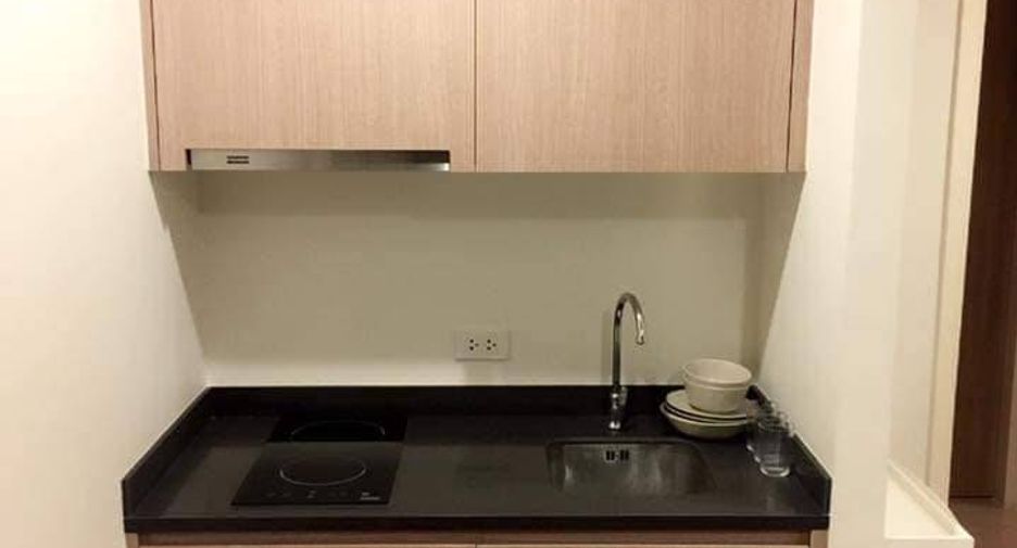 À vendre 1 chambre condo à Pratumnak, Pattaya