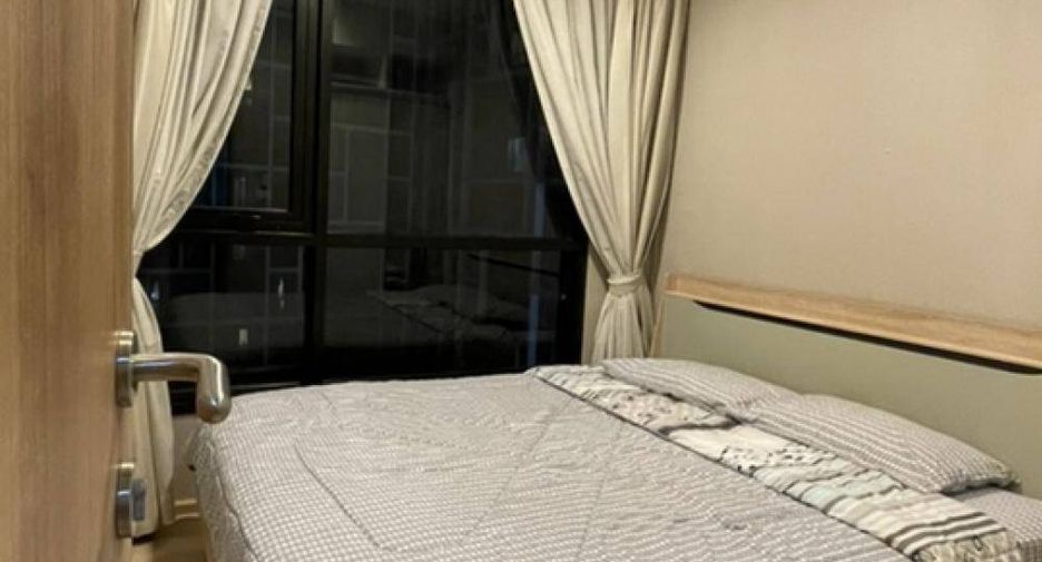 Продажа 1 кровать кондо в Хуаи Кхщанг, Бангкок