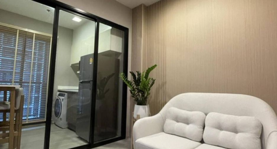 Продажа 1 кровать кондо в Хуаи Кхщанг, Бангкок