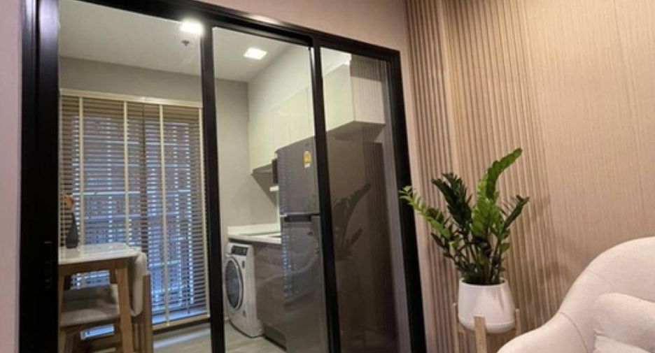 Продажа 1 кровать кондо в Хуаи Кхщанг, Бангкок