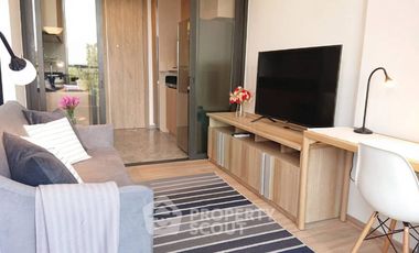 Wohnung zum Kauf mit 1 Zimmer in Suan Luang, Bangkok