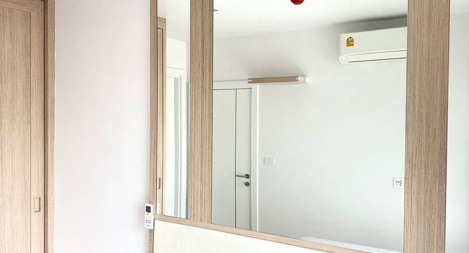 Продажа 2 спальни кондо в Хуаи Кхщанг, Бангкок