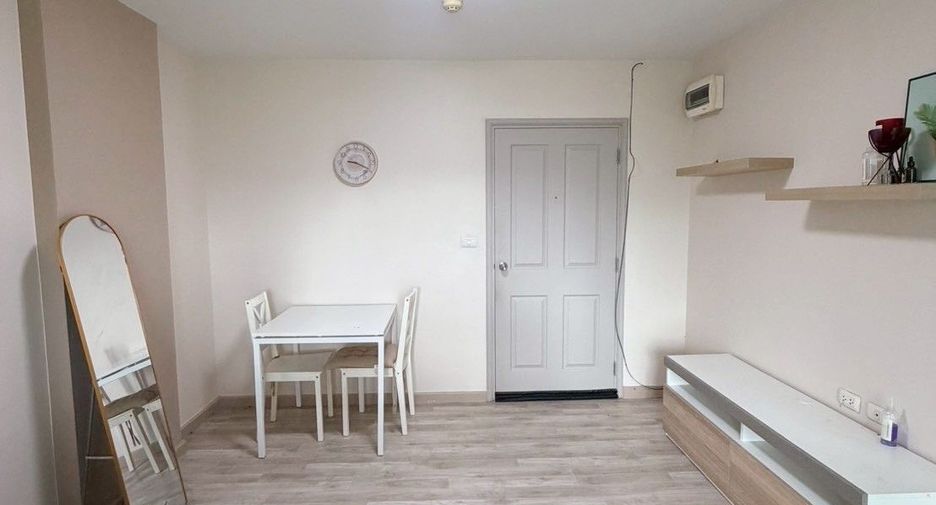 À vendre studio condo à Kathu, Phuket