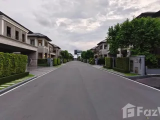 Продажа 4 спальни дом в Лат Крабанг, Бангкок