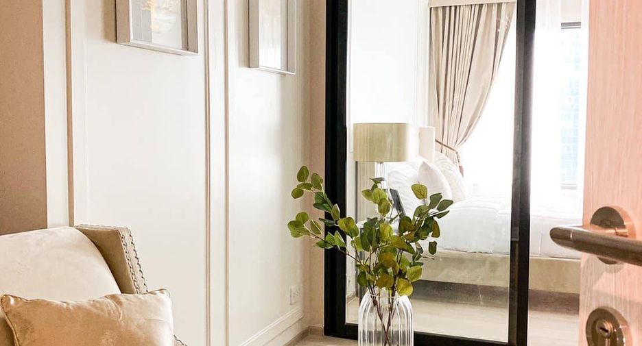 For rent 1 bed condo in Pathum Wan, Bangkok