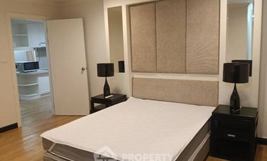 For rent 2 ベッドルーム condo in Khlong Toei, Bangkok
