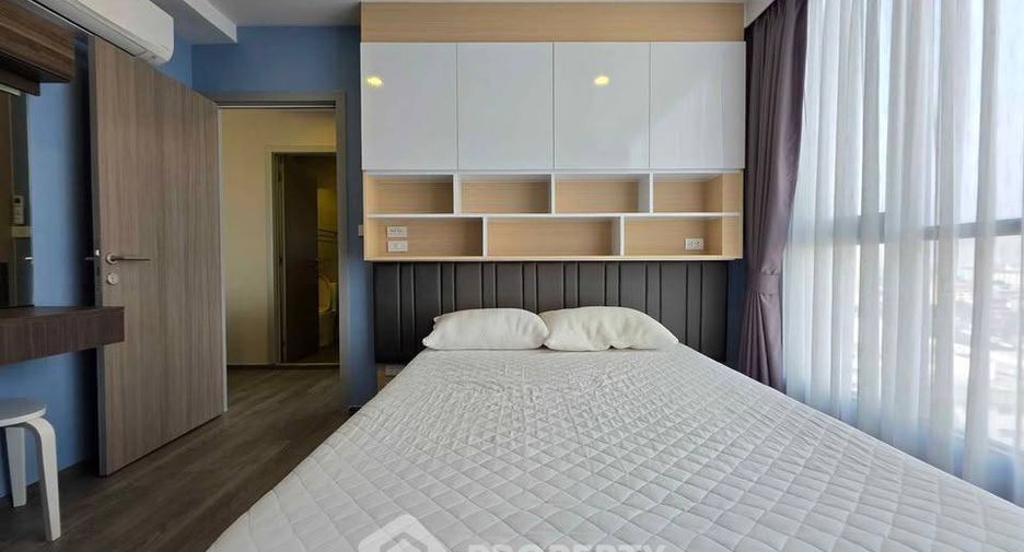 Wohnung zur Miete mit 2 Zimmer in Bang Kapi, Bangkok