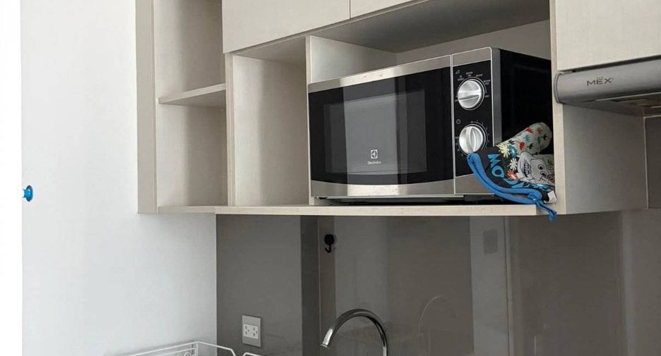 For rent 1 bed condo in Chatuchak, Bangkok